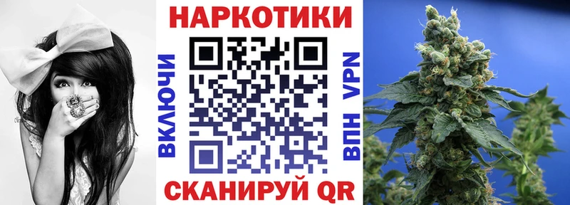 Магазины продажи наркотиков Лянтор Кокаин  МЕФ  ГАШИШ  Бутират  Псилоцибиновые грибы  Каннабис  Амфетамин  Alpha-PVP 