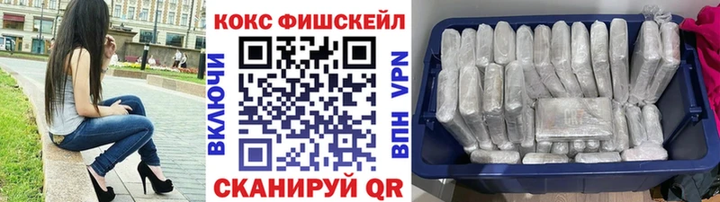 Кокаин Боливия  Лянтор 