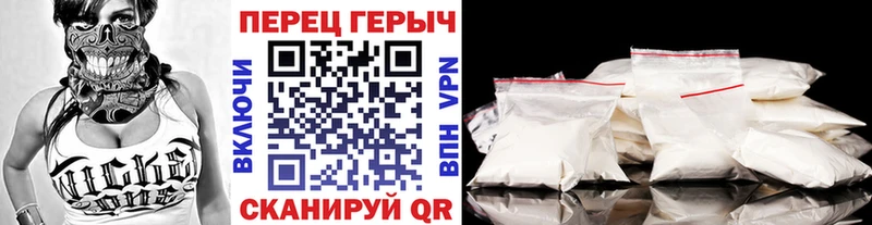 как найти   Лянтор  ГЕРОИН белый 