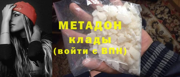 кокаин перу Верхнеуральск