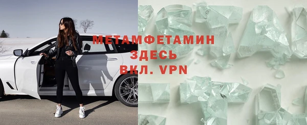кокаин перу Верхнеуральск