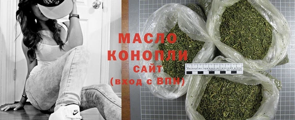 ПСИЛОЦИБИНОВЫЕ ГРИБЫ Бородино