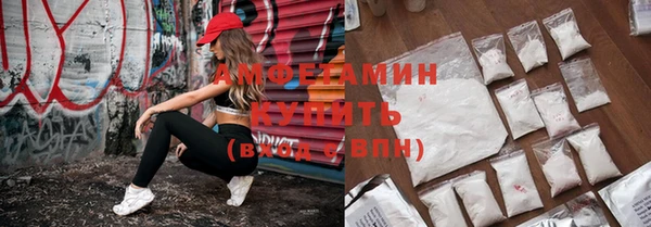 не бодяженный Бронницы