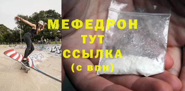ПСИЛОЦИБИНОВЫЕ ГРИБЫ Бородино