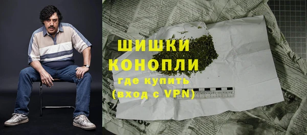 не бодяженный Бронницы