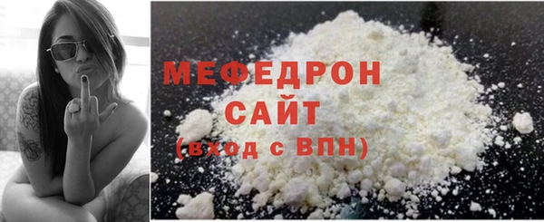 не бодяженный Бронницы